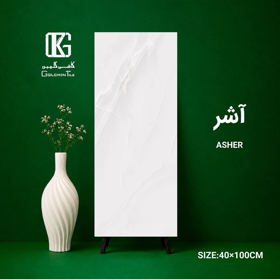 سرامیک آشر 100×40